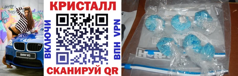 где продают   Тетюши  ссылка на мегу зеркало  АМФ Розовый 