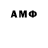 Метадон methadone Nuclear C0R3