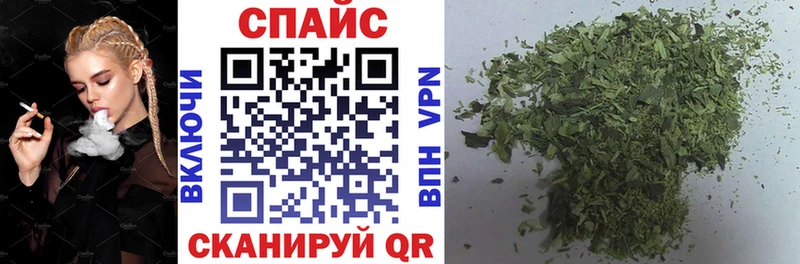 Бутират вода как найти Тетюши