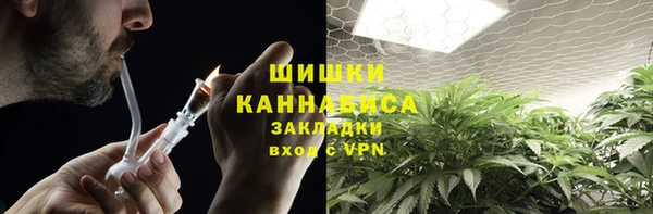 марихуана Абинск