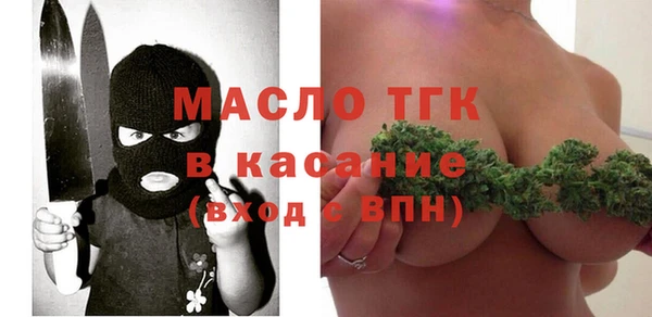 марихуана Абинск