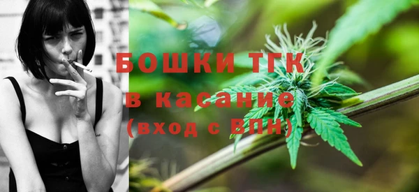 марихуана Абинск