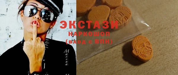 MESCALINE Абдулино
