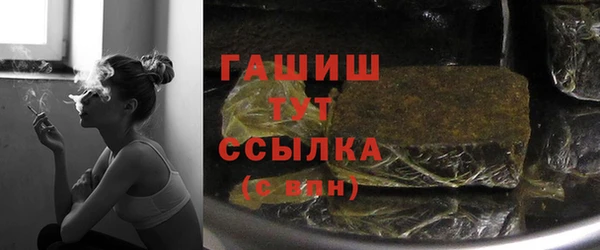 мескалин Абаза