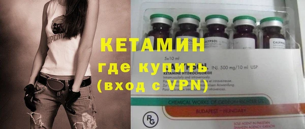 мескалин Абаза