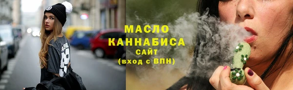 мескалин Абаза