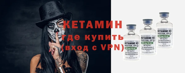 мескалин Абаза