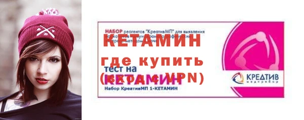 мескалин Абаза