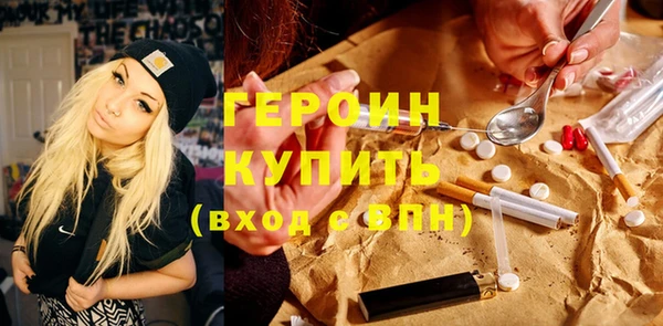 мескалин Абаза
