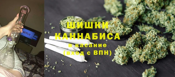 MESCALINE Абдулино