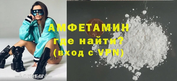 марихуана Абинск
