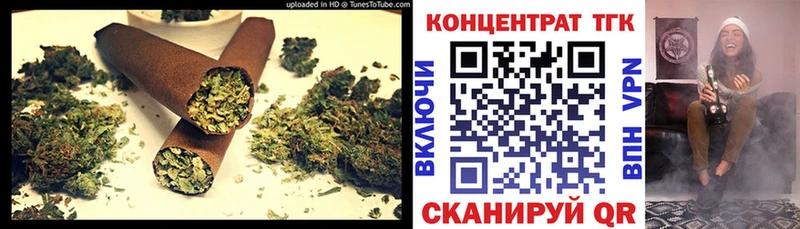 Дистиллят ТГК вейп Тетюши