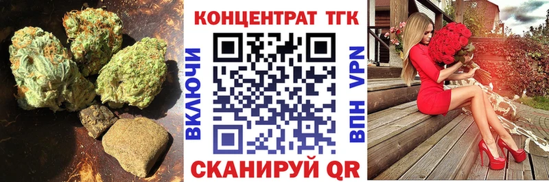 блэк спрут ONION  Тетюши  ТГК вейп с тгк  магазин продажи  