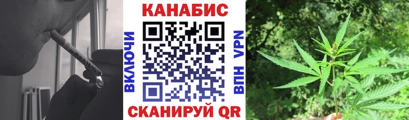 Конопля Amnesia  Тетюши 